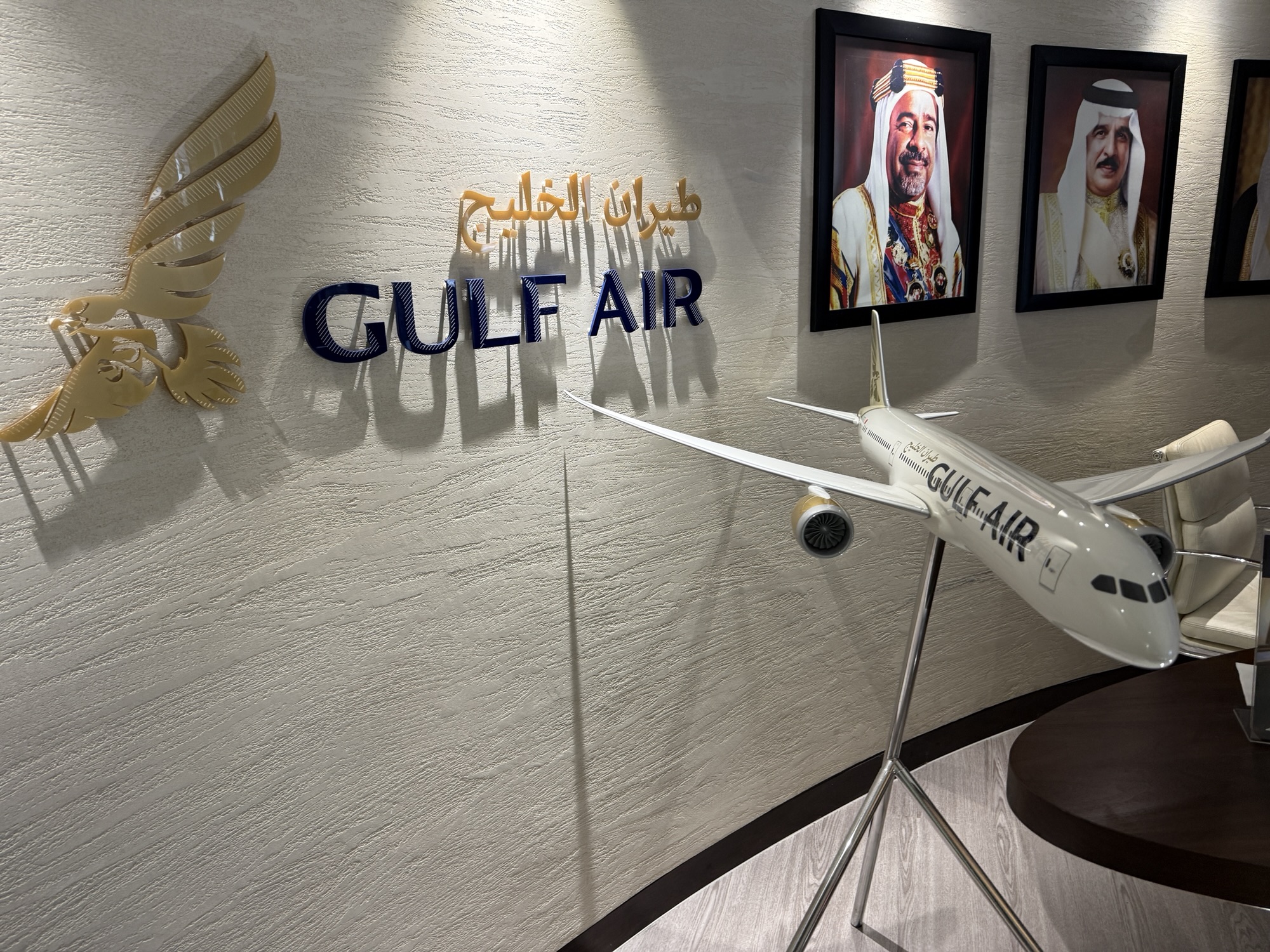 Review: Gulf Air Falcon Gold Lounge London Heathrow